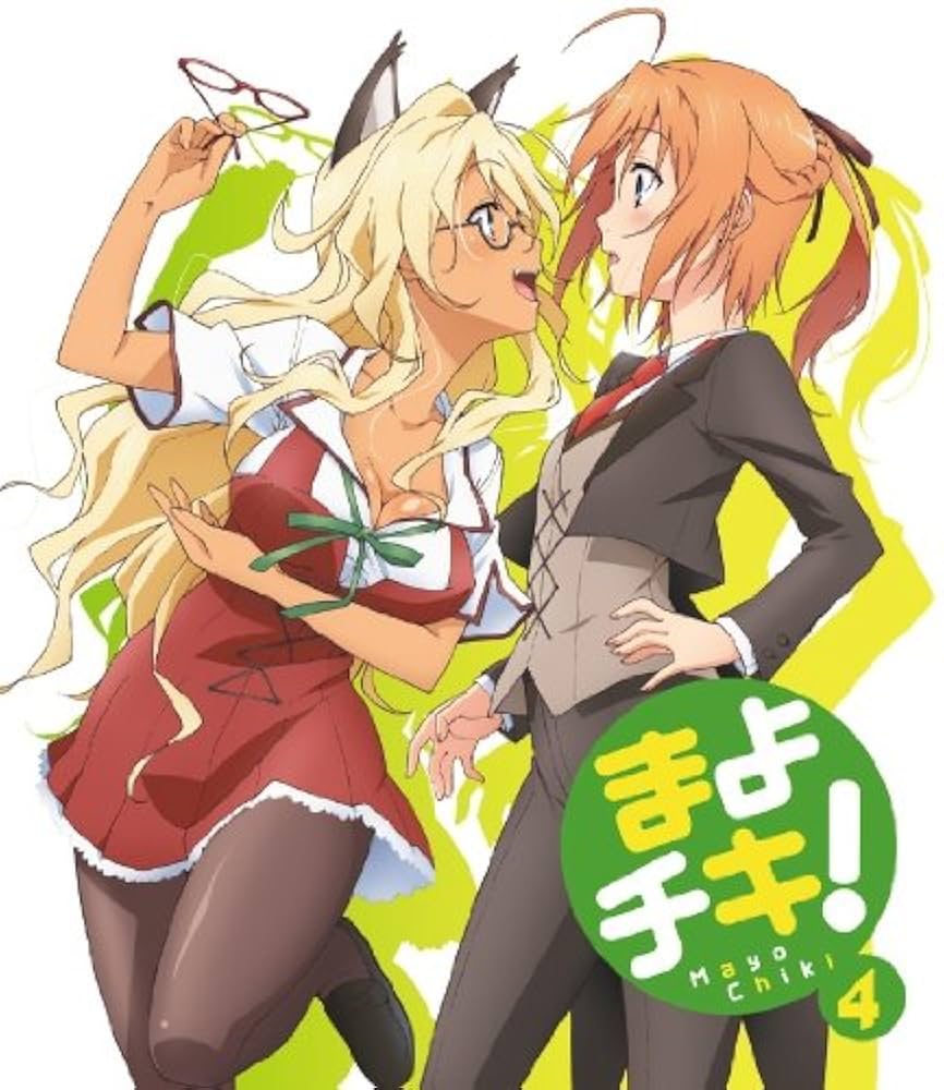 まよチキ!Vol.4 [Blu-ray] g6bh9ry Amazon.co.jp: まよチキ！Vol.4【通常版】 [Blu-ray] : 日野 聡